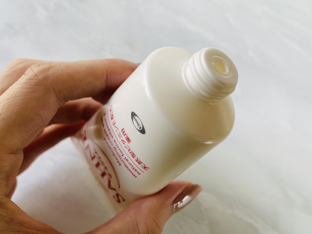 ザーネクリーム/ザーネ/ボディクリームを使ったクチコミ（3枚目）