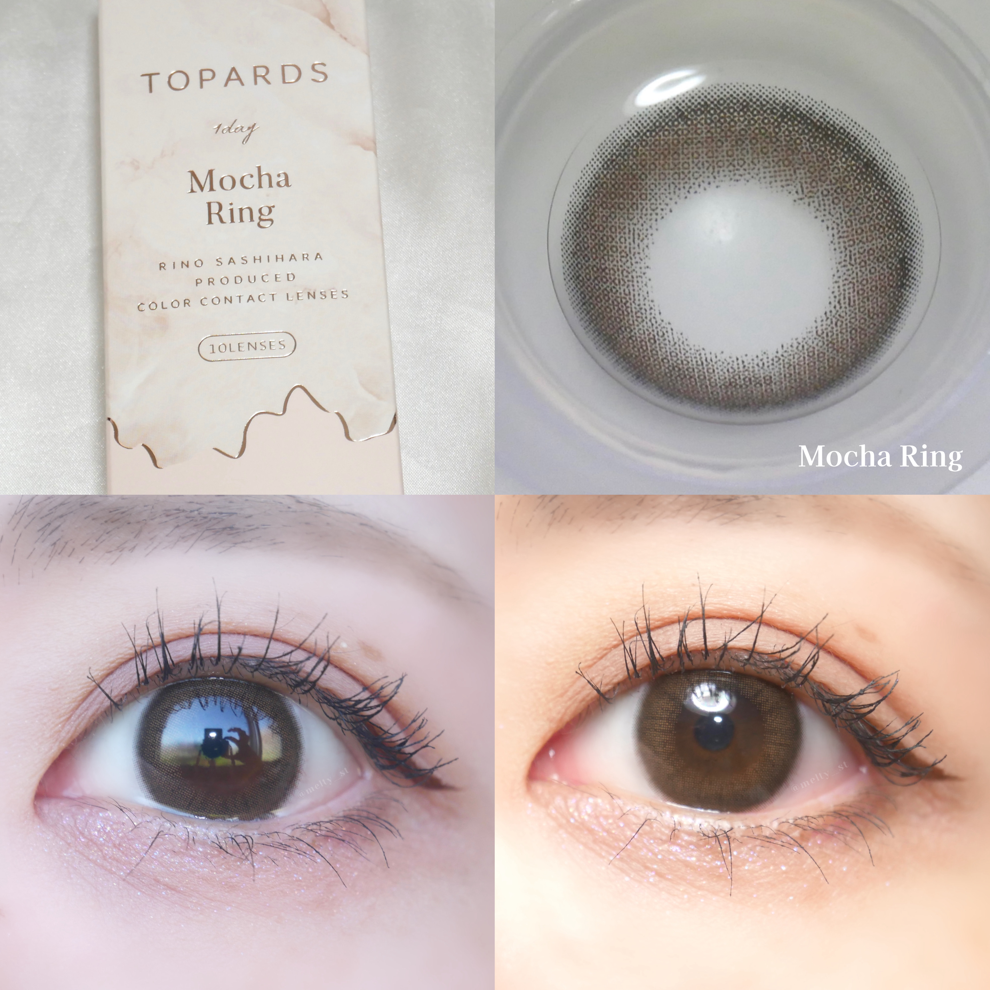 TOPARDS 1day モカリング/TOPARDS/ワンデー（１DAY）カラコンを使ったクチコミ（1枚目）