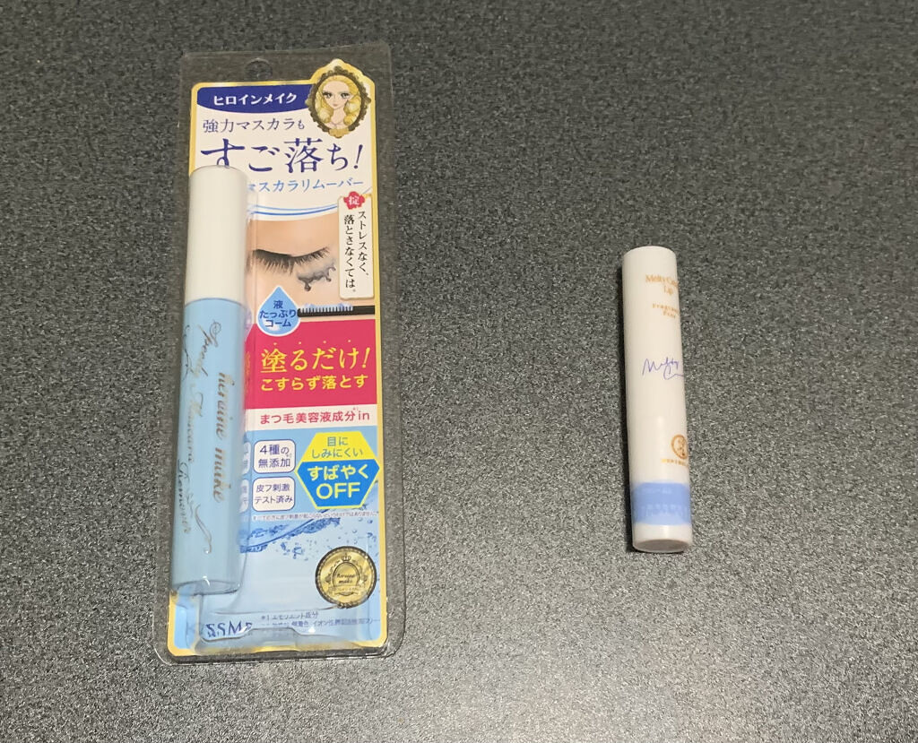 メルティクリームリップ/メンソレータム/リップクリームを使ったクチコミ（1枚目）