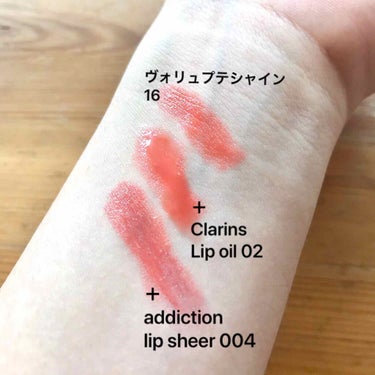 コンフォート リップオイル /CLARINS/リップグロスを使ったクチコミ（2枚目）