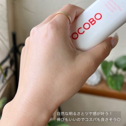 コットンソフトサンスティック/TOCOBO/日焼け止めスティックを使ったクチコミ(4枚目)