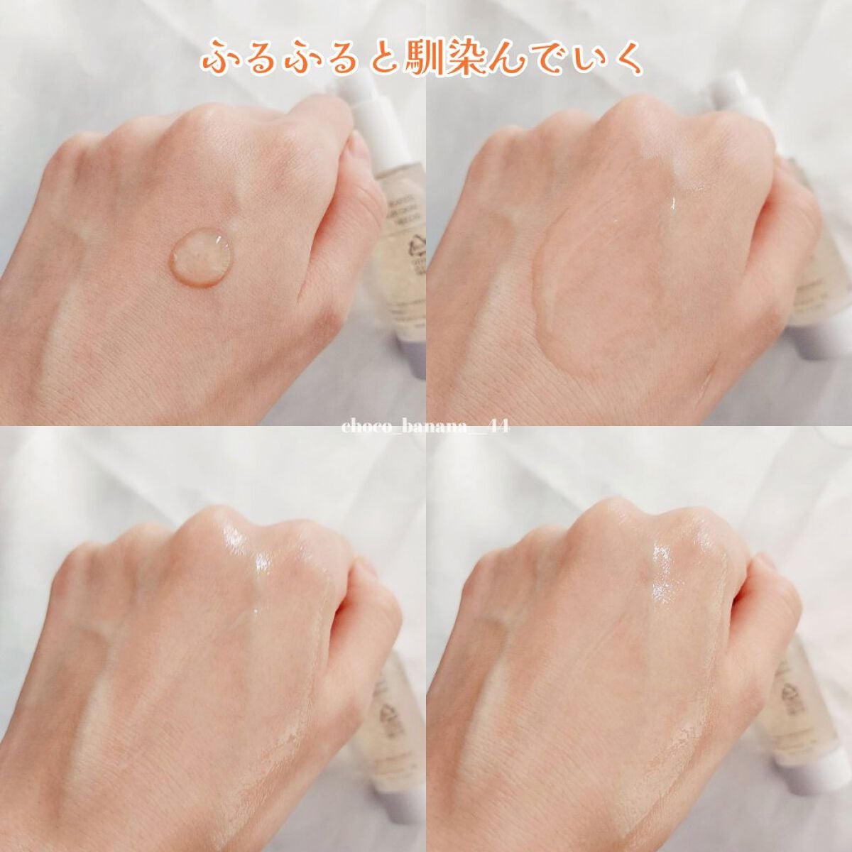 オイルコントロールカプセルエッセンス/celimax/美容液を使ったクチコミ(6枚目)