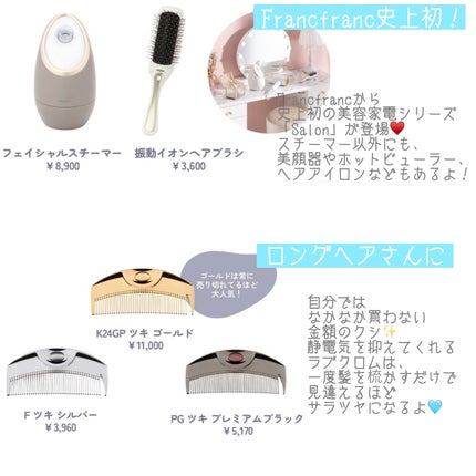 yuki on LIPS 「こんにちは♪yukiです🙇♀️♥️いつも投稿見ていただきあり..」(4枚目)