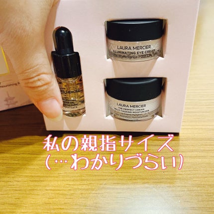 プティ コレクシオン スキンケア/ローラ メルシエ/スキンケアキットを使ったクチコミ(2枚目)