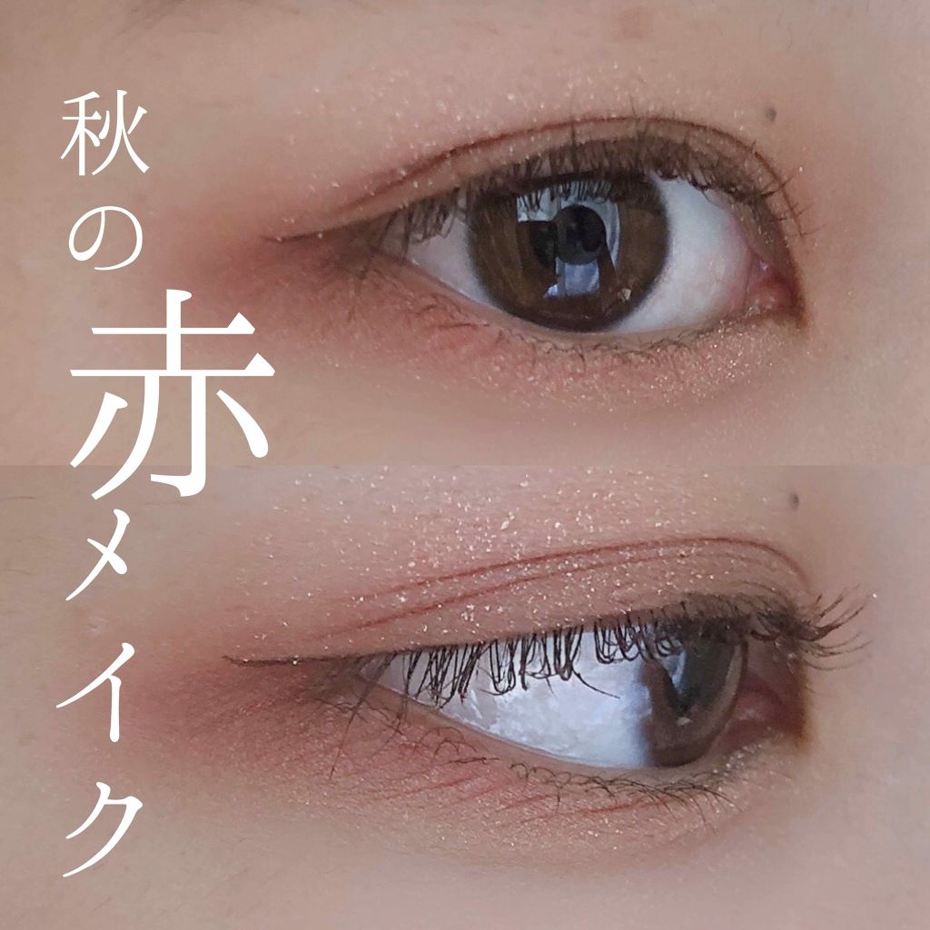 【旧品】パーフェクトスタイリストアイズ/キャンメイク/アイシャドウパレットを使ったクチコミ(1枚目)