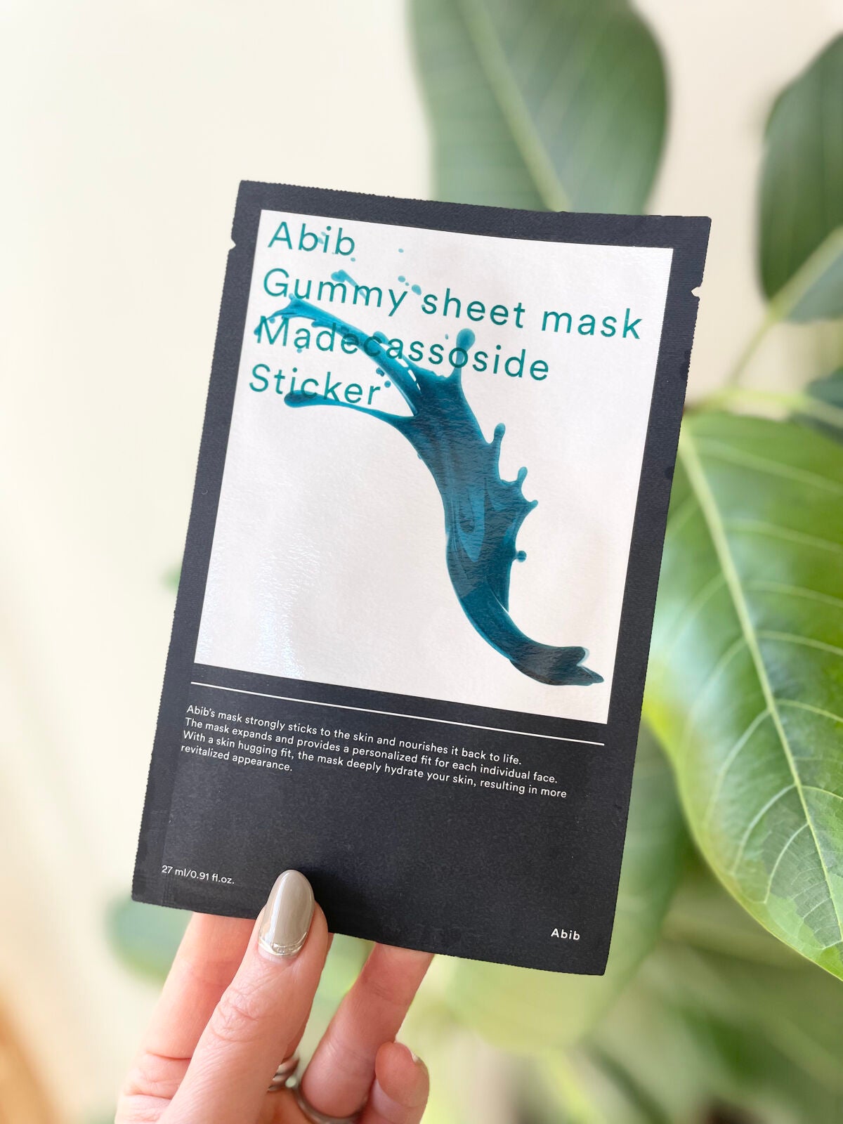 ガムシートマスクパック マデカソサイドステッカー/Abib /シートマスク・パックを使ったクチコミ(1枚目)