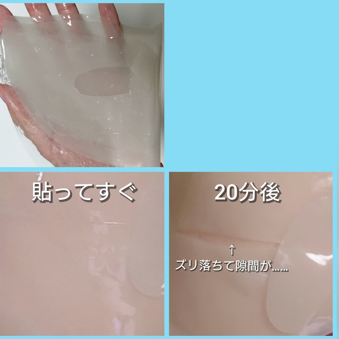 マイクロバイオームコラーゲンマスクパック/Sunnicorn/シートマスク・パックを使ったクチコミ（3枚目）