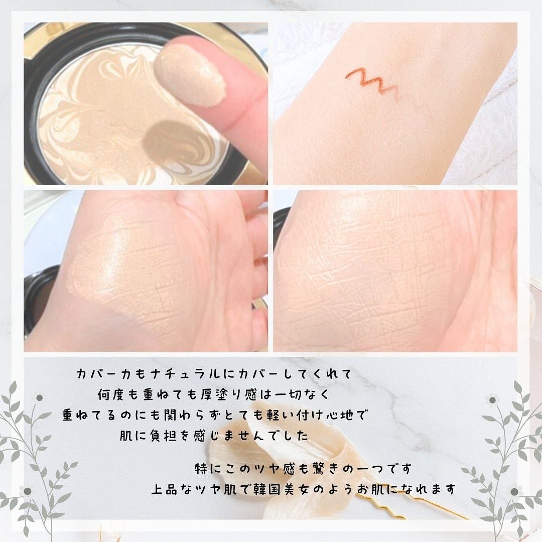 SIGNATURE ESSENCE COVER PACT /AGE20’s/クリーム・エマルジョンファンデーションを使ったクチコミ(4枚目)