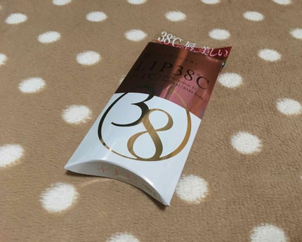 38°C / 99°F リップトリートメント (リップ美容液)/UZU BY FLOWFUSHI/リップケアを使ったクチコミ(1枚目)