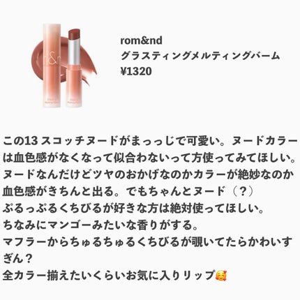 ポアブラー パウダー/innisfree/ルースパウダーを使ったクチコミ(6枚目)