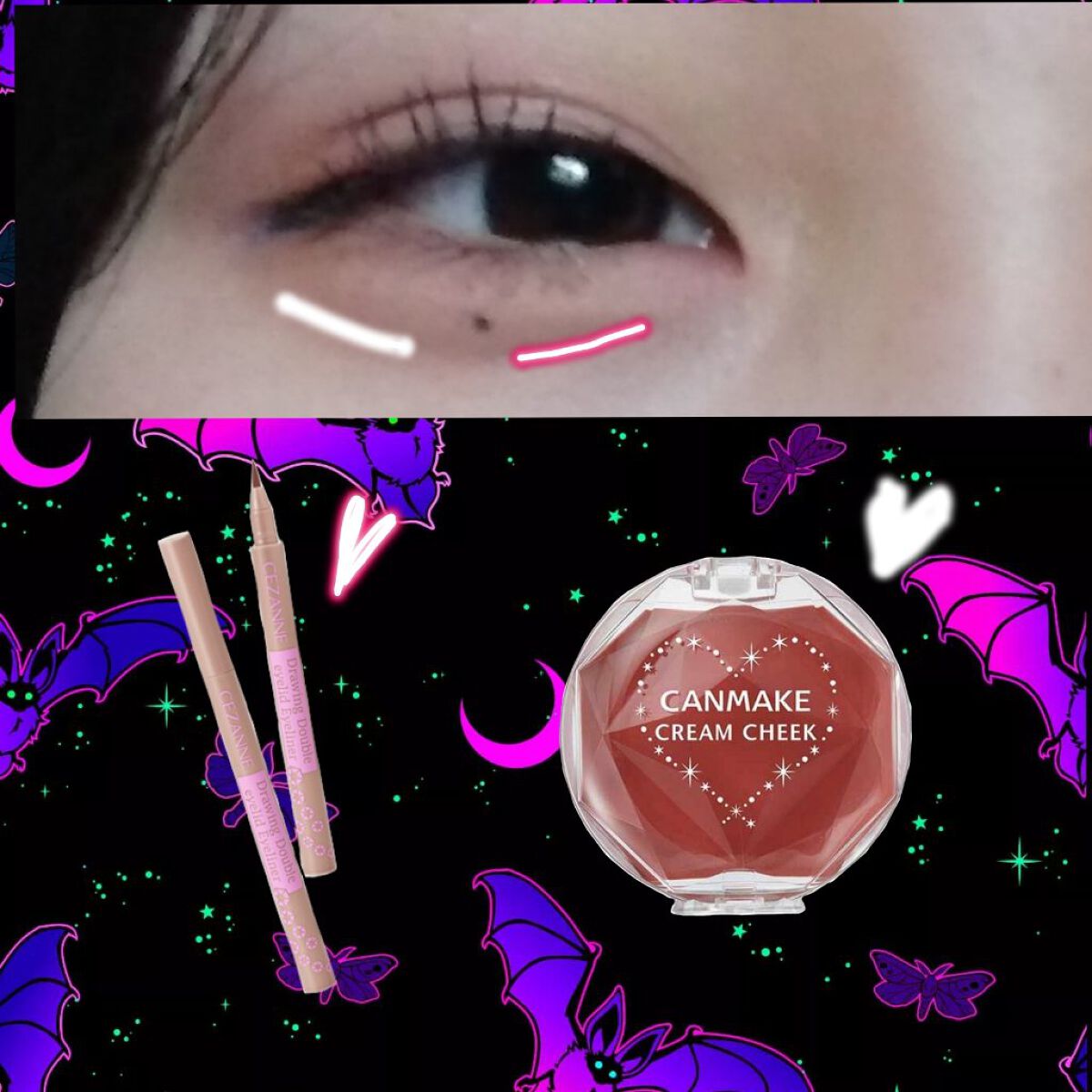 カラーリングアイブロウ/ヘビーローテーション/眉マスカラを使ったクチコミ(6枚目)