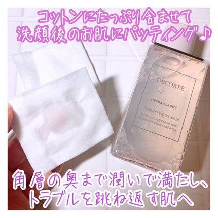 イドラクラリティ 薬用 トリートメント エッセンス ウォーター/DECORTÉ/化粧水を使ったクチコミ(2枚目)
