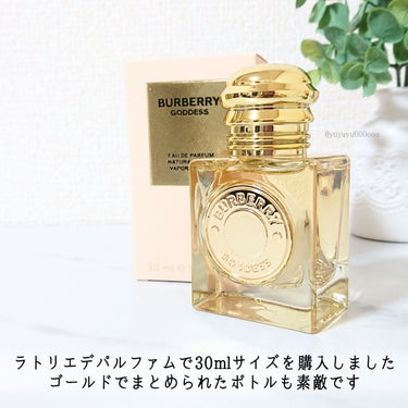 バーバリーゴッデス オードパルファム フォー ウィメン/BURBERRY/香水(レディース)を使ったクチコミ（4枚目）