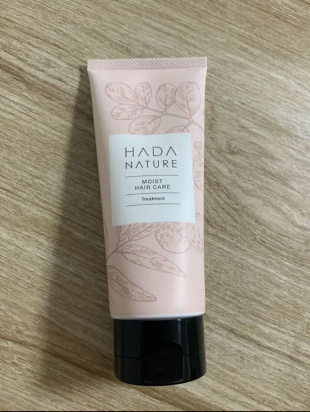 炭酸ヘッドスパシャンプー／トリートメント トリートメント/肌ナチュール/市販シャンプーを使ったクチコミ（1枚目）