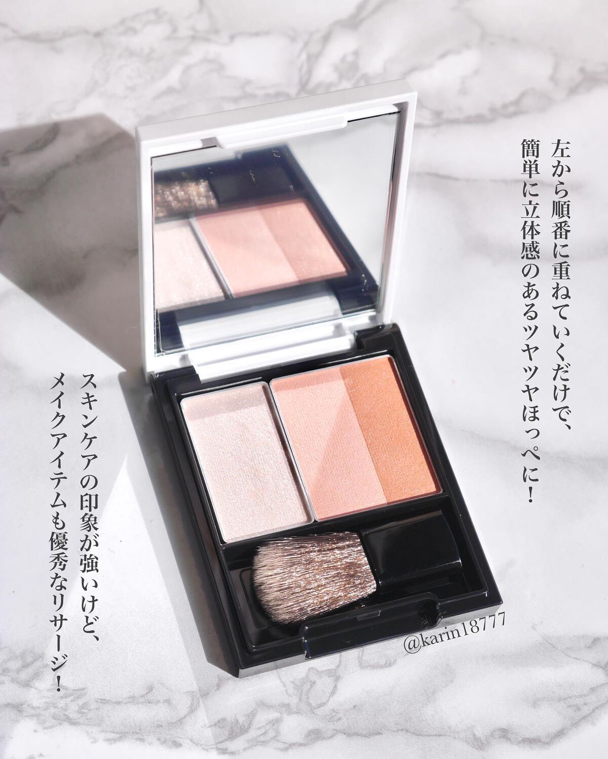 レア限定品資生堂MAQUillAGEパウダーセレブレーション