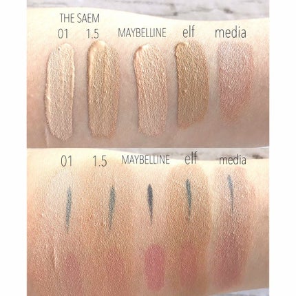 カバーパーフェクション チップコンシーラー/the SAEM/リキッドコンシーラーを使ったクチコミ(3枚目)