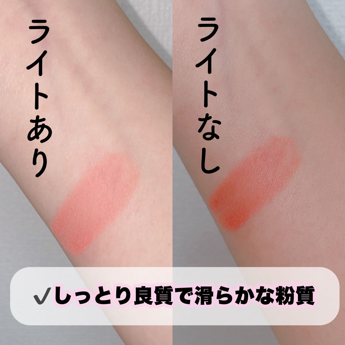 チーク カラー/TOM FORD BEAUTY/パウダーチークを使ったクチコミ（3枚目）