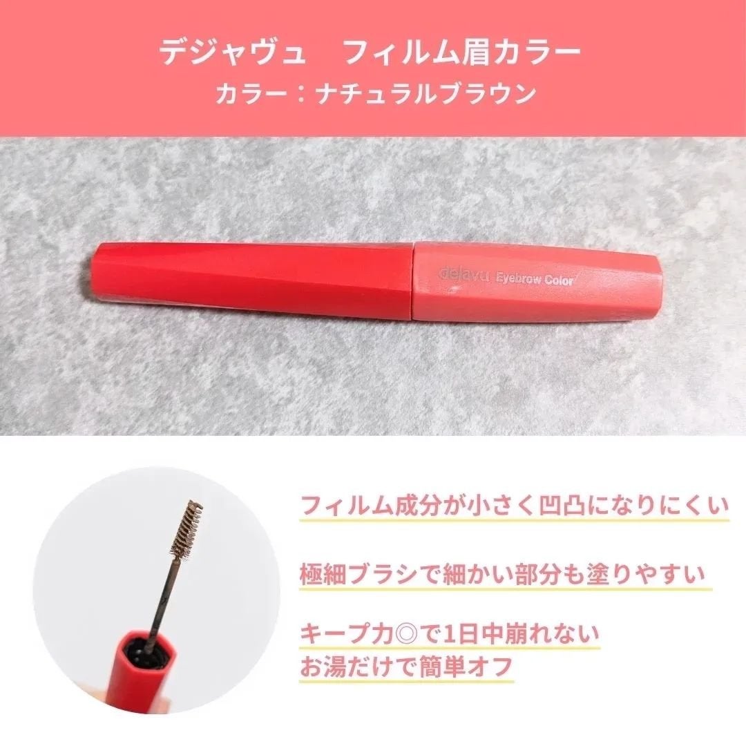 ãã£ã«ã çã«ã©ãŒ/ããžã£ãŽã¥/çãã¹ã«ã©ã䜿ã£ãã¯ãã³ãïŒ2æç®ïŒ