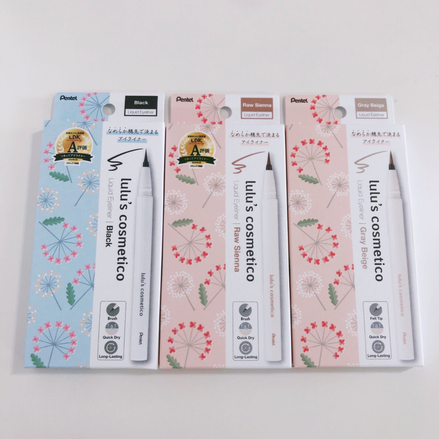 リキッドアイライナー/ルルズコスメティコ/リキッドアイライナーを使ったクチコミ(1枚目)