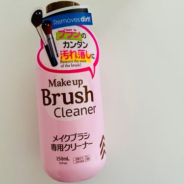 メイクブラシ専用クリーナー/DAISO/その他化粧小物を使ったクチコミ（2枚目）