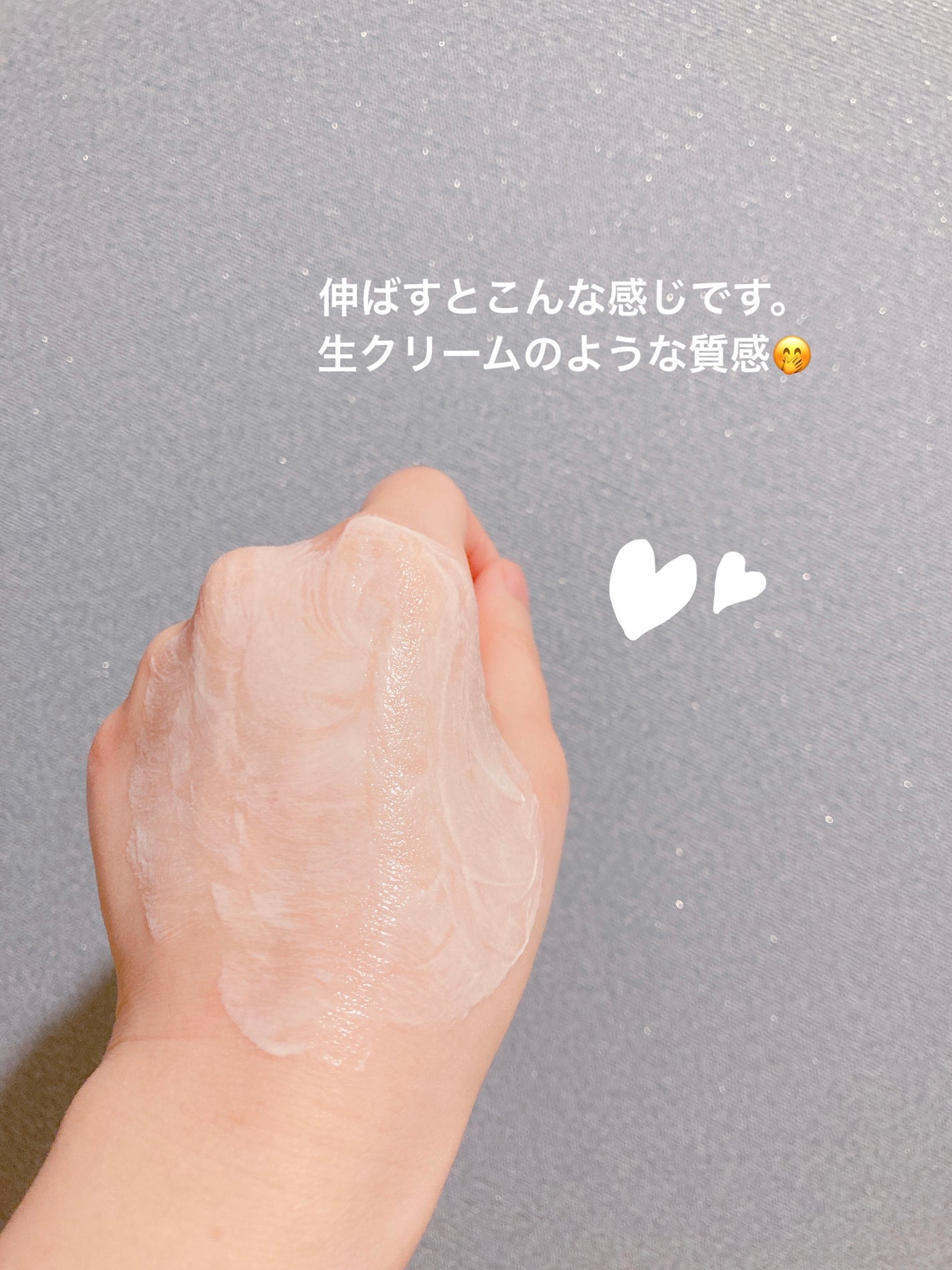 ミルクホワイトQ10フェイシャルスクラブ/Beauty Buffet/スクラブ・ゴマージュを使ったクチコミ(5枚目)