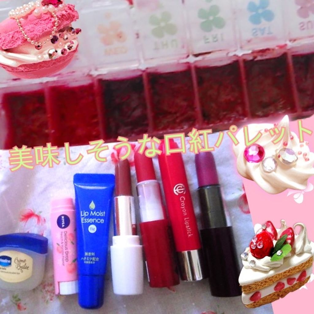 リップ オリジナル/ヴァセリン/リップバームを使ったクチコミ（1枚目）