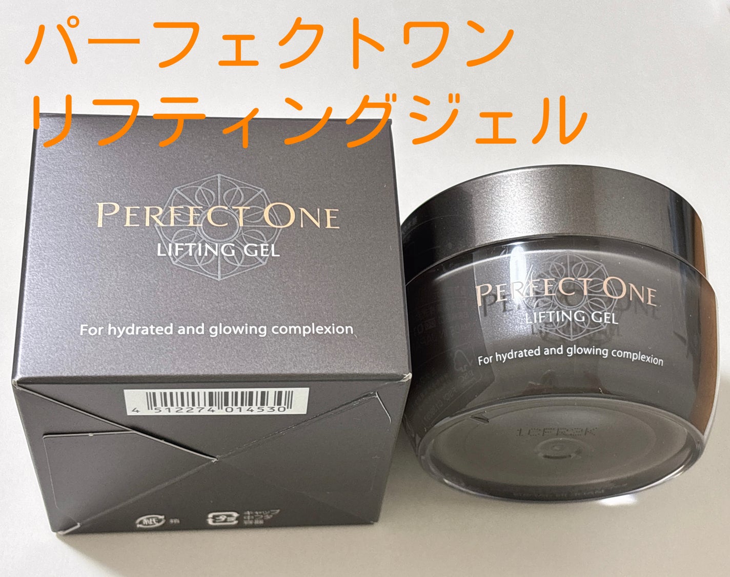 パーフェクトワン リフティングジェル/パーフェクトワン/オールインワン化粧品を使ったクチコミ(1枚目)