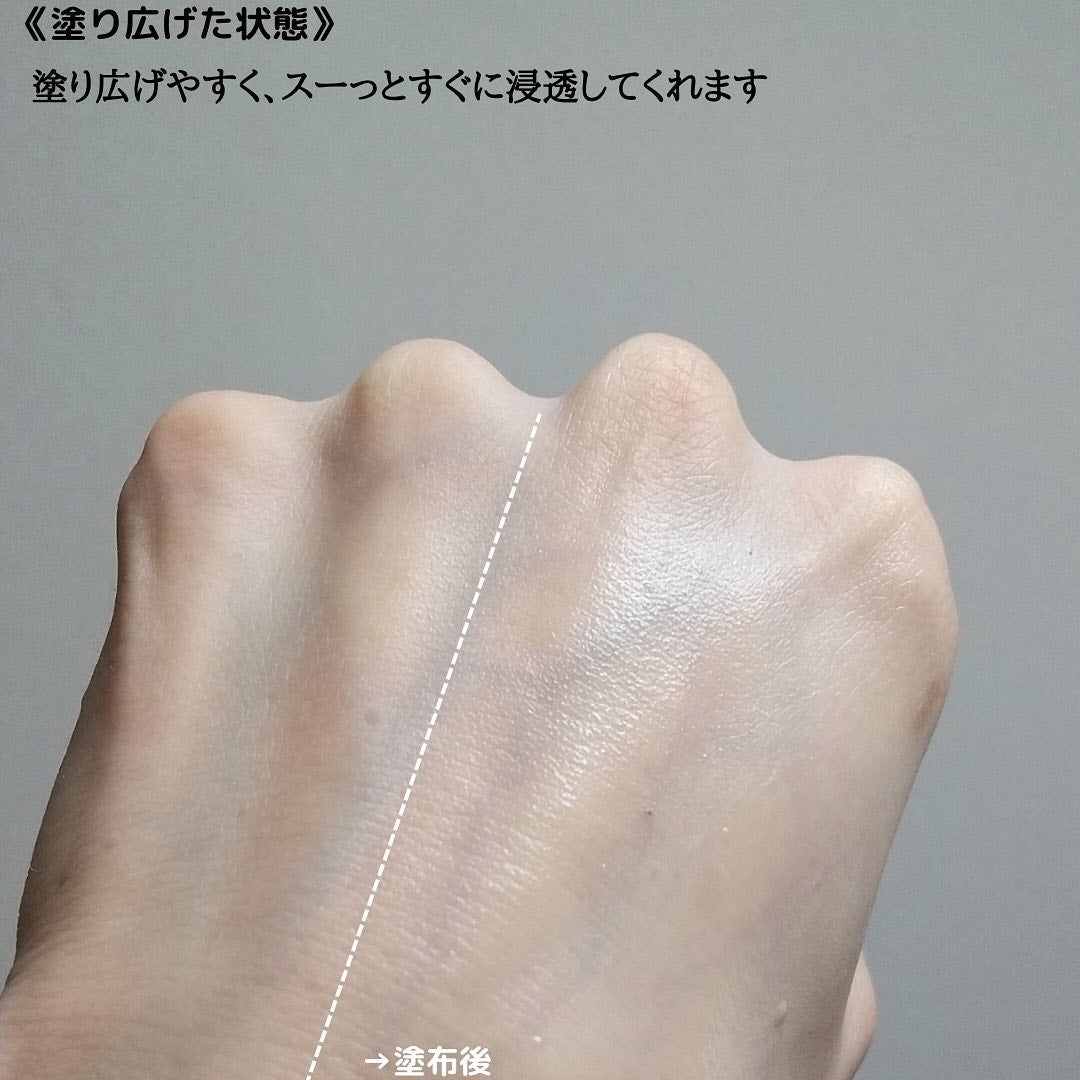 リアルドクダミスージングエッセンス/NEOGEN/化粧水を使ったクチコミ(5枚目)