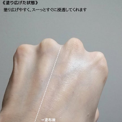 リアルドクダミスージングエッセンス/NEOGEN/化粧水を使ったクチコミ(5枚目)