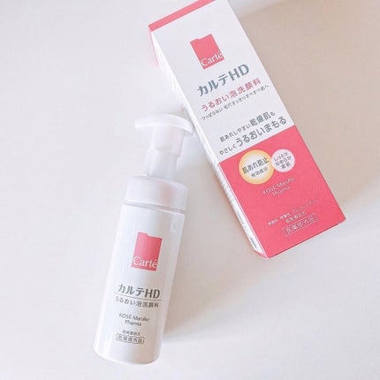 モイスチュア ウォッシングフォーム/カルテHD/泡洗顔を使ったクチコミ(1枚目)