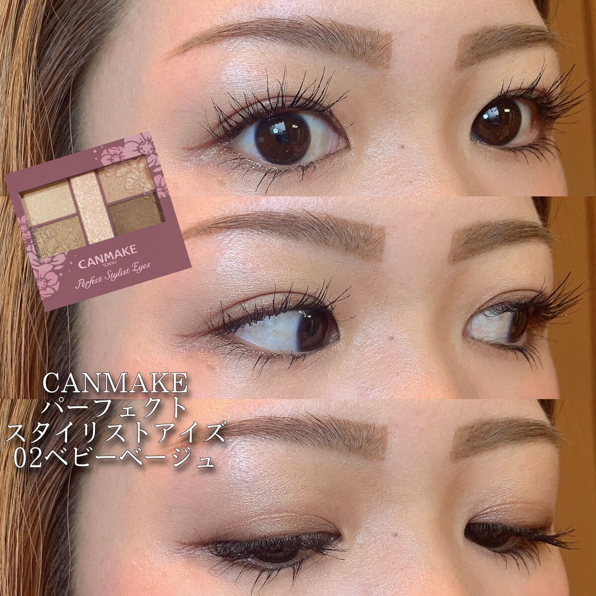 カラーリングアイブロウ/ヘビーローテーション/眉マスカラを使ったクチコミ(1枚目)