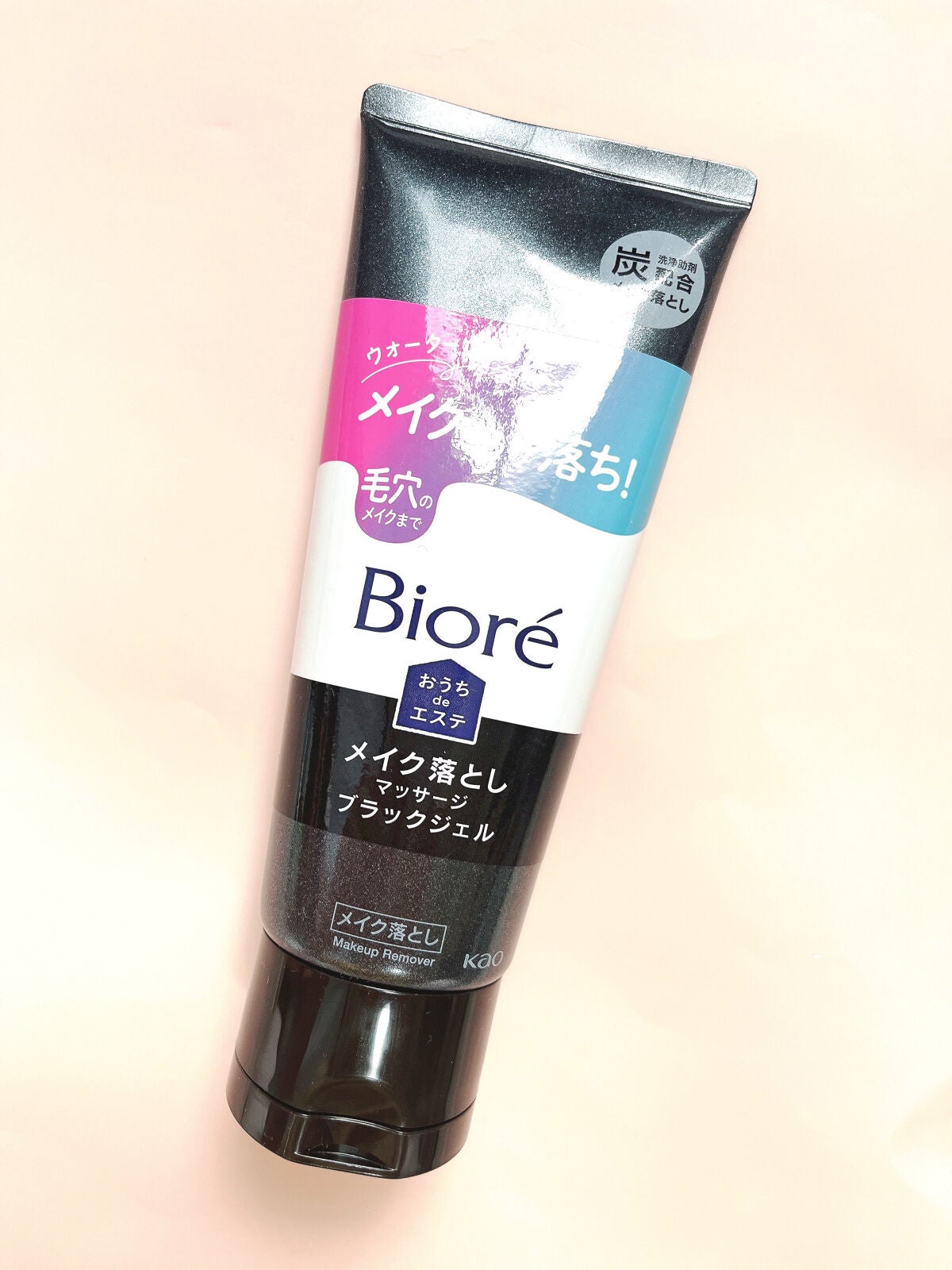 ビオレ おうちdeエステ メイク落とし マッサージブラックジェル/ビオレ/クレンジングジェルを使ったクチコミ(1枚目)