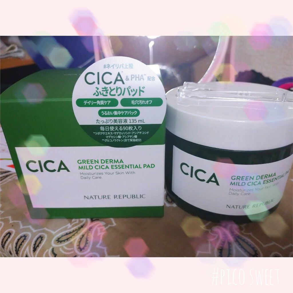 グリーンダーマCICAエッセンシャルパッド/ネイチャーリパブリック/トナーパッドを使ったクチコミ(1枚目)