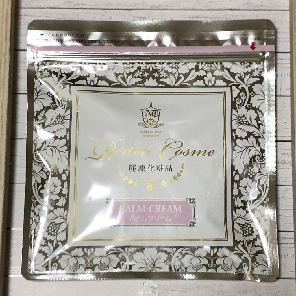 バームクリーム/麗凍化粧品/クレンジングバームを使ったクチコミ（2枚目）