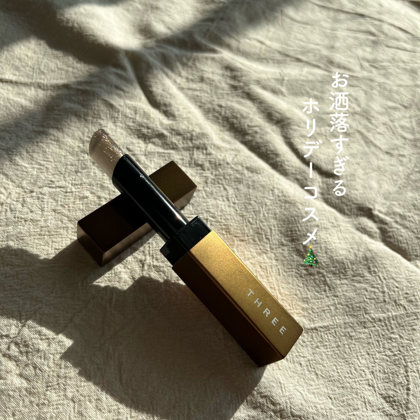 ルヴァントリップケアティント K/THREE/口紅を使ったクチコミ(1枚目)