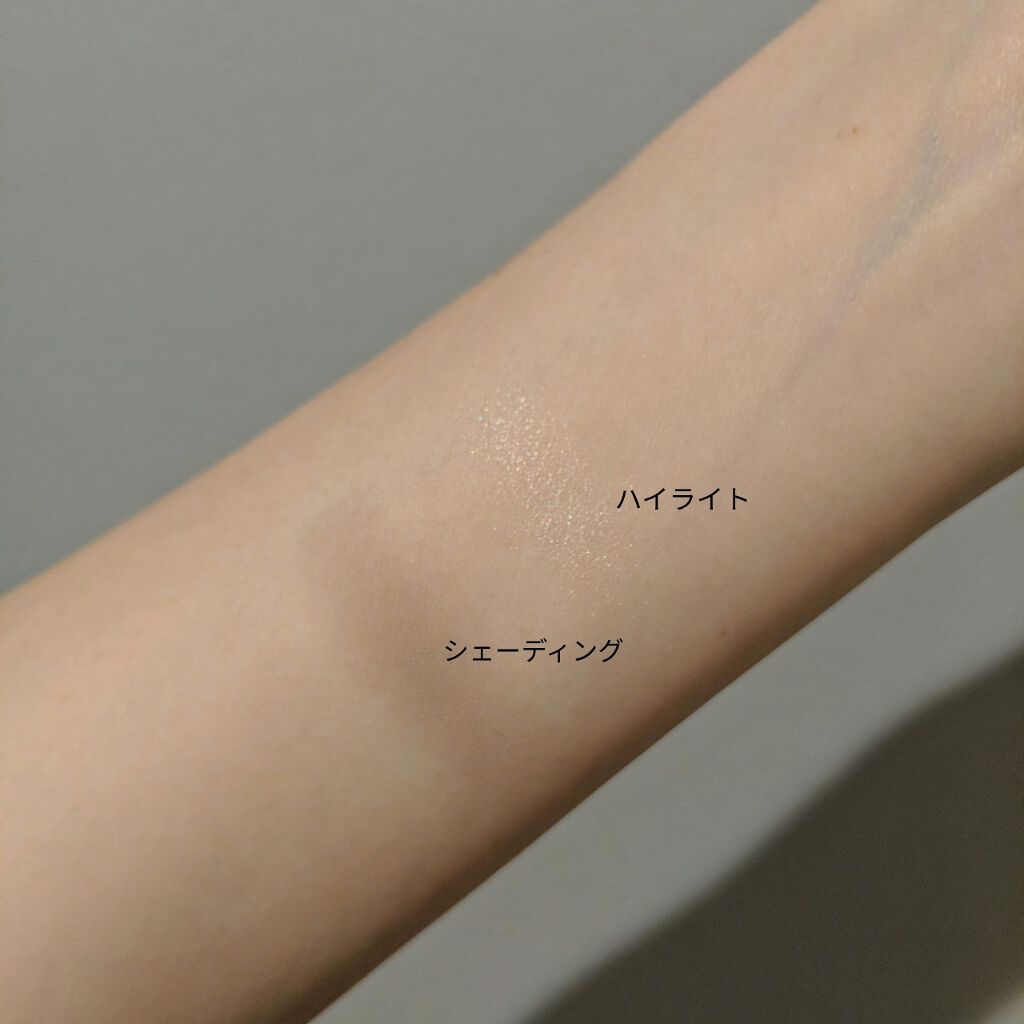 シェーディングパウダー/キャンメイク/シェーディングを使ったクチコミ(2枚目)