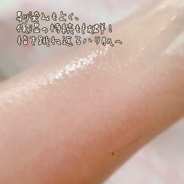 リッチ ローション/イオナ エフ/化粧水を使ったクチコミ（4枚目）