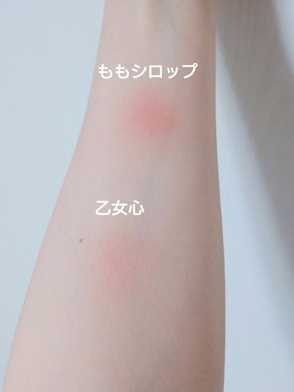 薄霧錦紗 単色チーク/ZEESEA/パウダーチークを使ったクチコミ(4枚目)