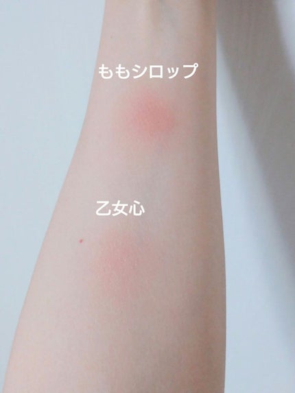 薄霧錦紗 単色チーク/ZEESEA/パウダーチークを使ったクチコミ(4枚目)