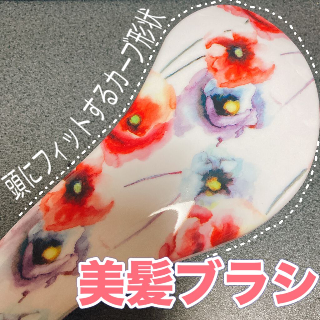 女髪ブラシ/アヌシ/ヘアブラシを使ったクチコミ（1枚目）