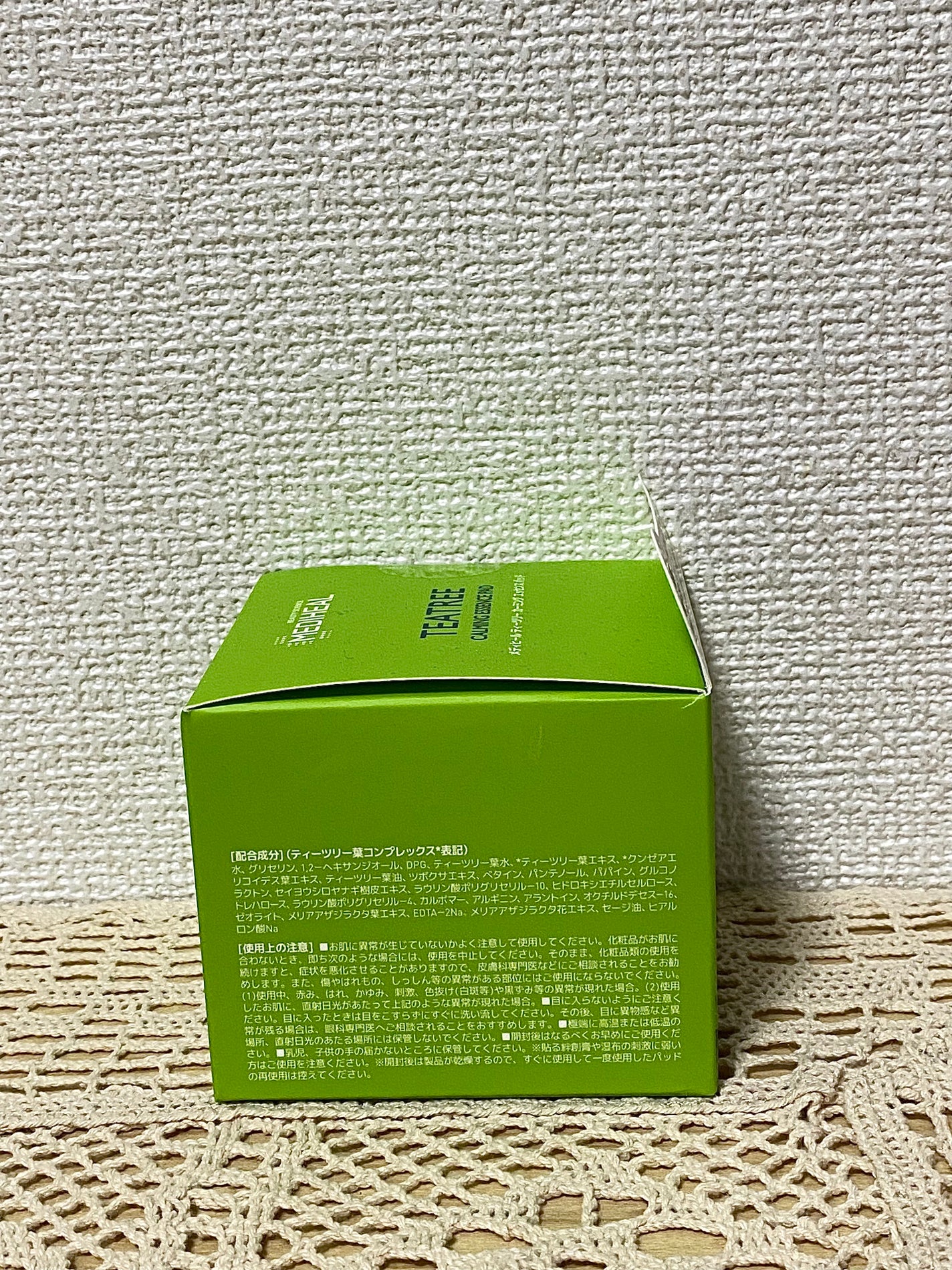 ティーツリーカーミングエッセンスパッド/MEDIHEAL/トナーパッドを使ったクチコミ(4枚目)