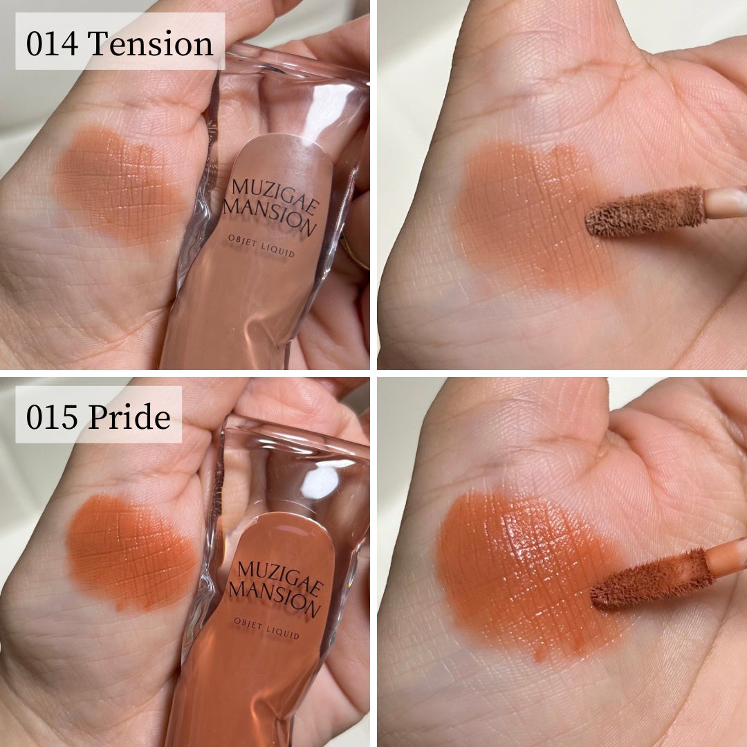 オブジェリキッド/MUZIGAE MANSION/口紅を使ったクチコミ(3枚目)