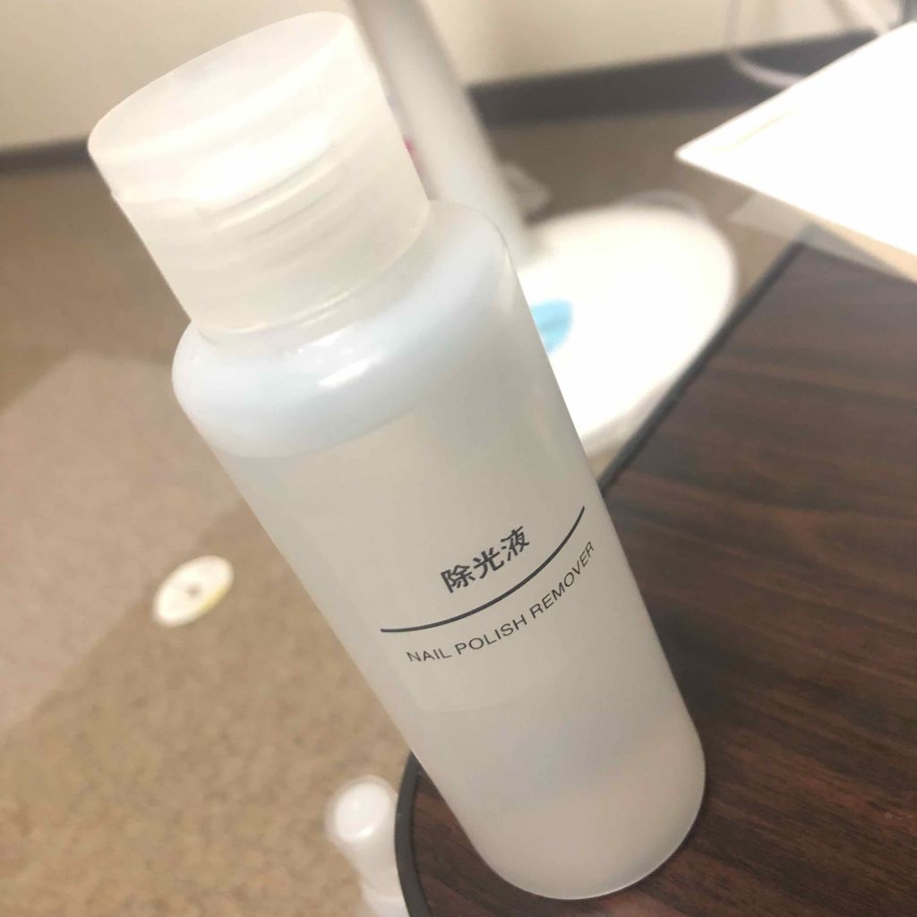 無印良品 除光液のクチコミ「「無印良品」の"除光液"

使ってみてとっても感動したので投稿を！

前まで100均のものしか.....」（1枚目）