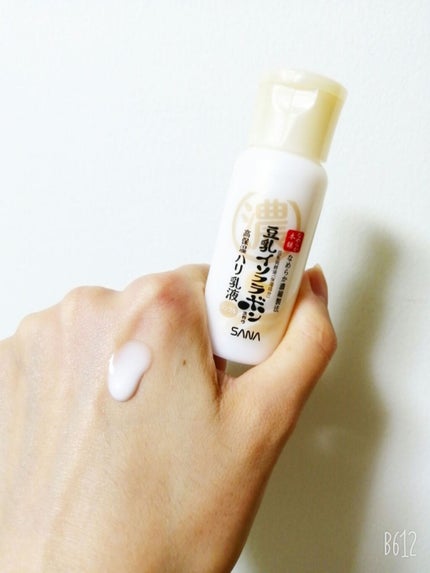 リンクル化粧水 N/なめらか本舗/化粧水を使ったクチコミ(4枚目)