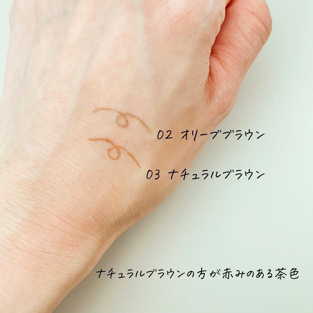 超細芯アイブロウ/CEZANNE/アイブロウペンシルを使ったクチコミ(2枚目)