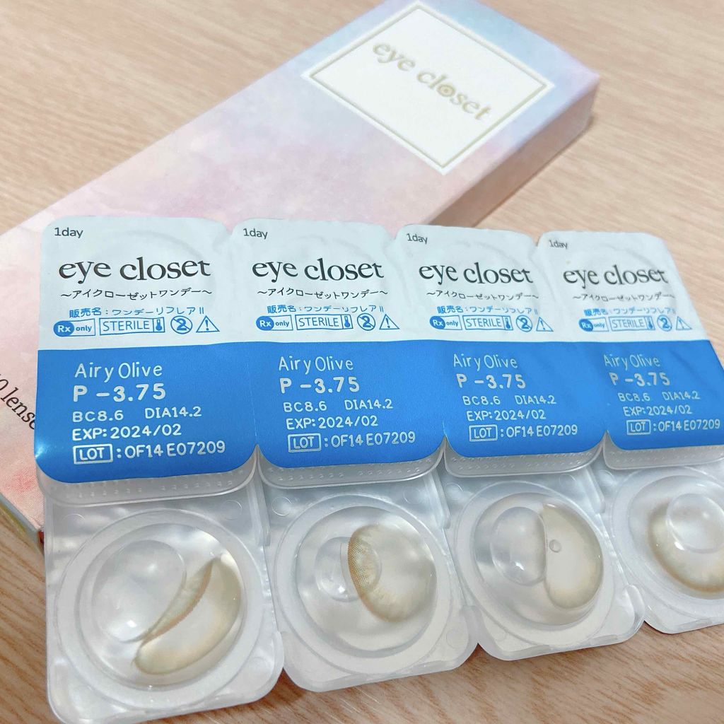 eye closet １day SweetSeries "Girly"（アイクローゼットワンデースウィートシリーズ ガーリー） Airy Olive/EYE CLOSET/ワンデー（１DAY）カラコンを使ったクチコミ（2枚目）