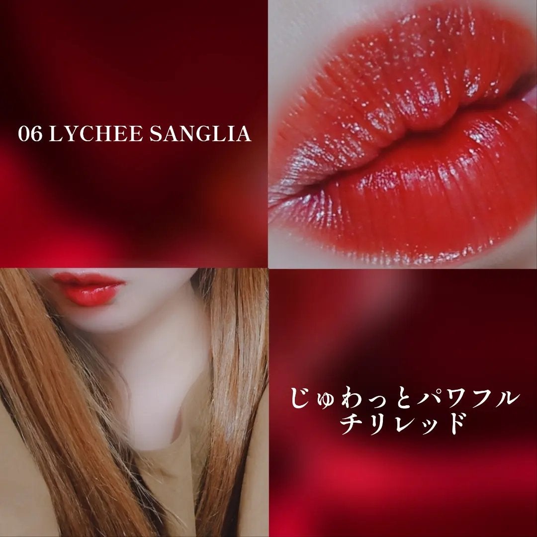 ジューシーライアー ウォーターティント/lilybyred/リップティントを使ったクチコミ(7枚目)