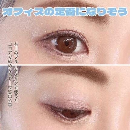 ディオールショウ サンク クルール/Dior/アイシャドウを使ったクチコミ(5枚目)