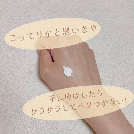 ハンドクリーム ブルーミングペアー/JILL STUART/ハンドクリームを使ったクチコミ(2枚目)