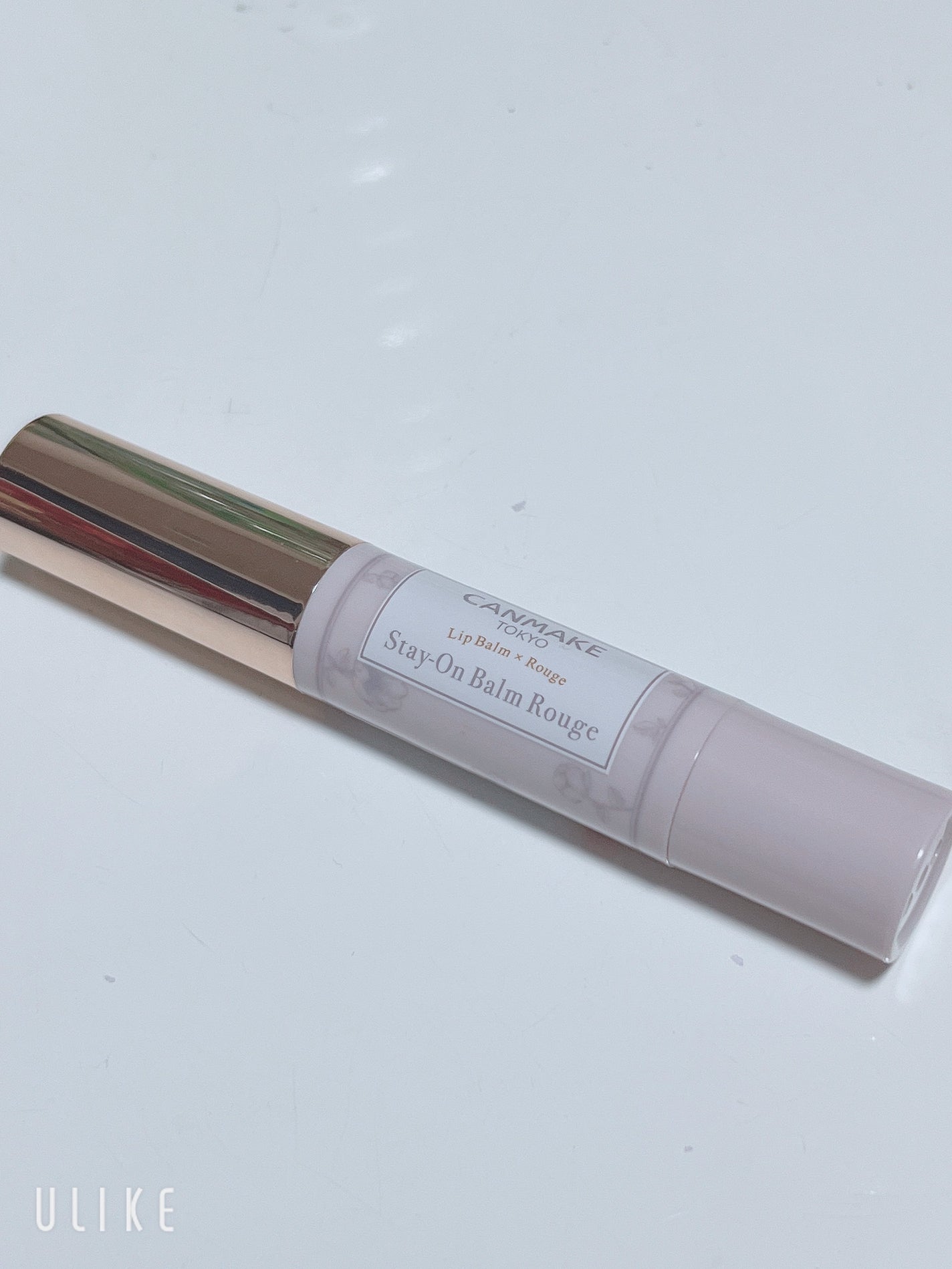 ステイオンバームルージュ/キャンメイク/口紅を使ったクチコミ(1枚目)